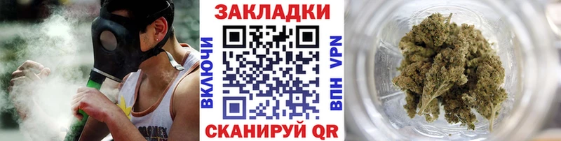 Наркота Тулун NBOMe Псилоцибиновые грибы Канабис A PVP Амфетамин Cocaine