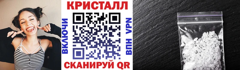 Amphetamine VHQ  Тулун 