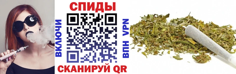 Бутират Butirat  даркнет сайт  Тулун 