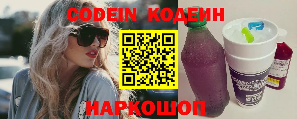 НБОМе Тулун