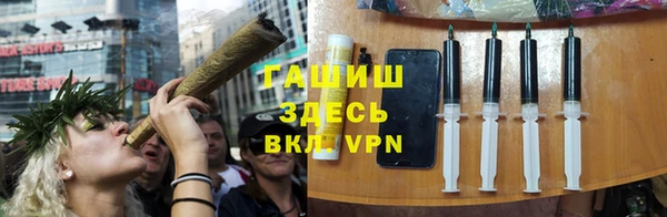 меф VHQ Алзамай