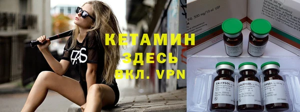 меф VHQ Алзамай