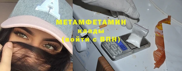 ECSTASY Надым