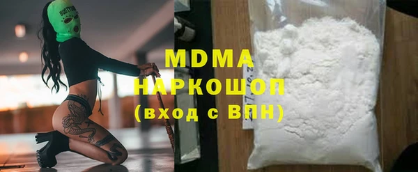 меф VHQ Алзамай