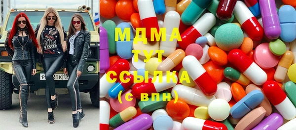 меф VHQ Алзамай