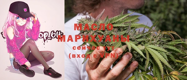 ALPHA PVP Абдулино