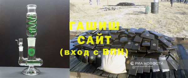 меф VHQ Алзамай
