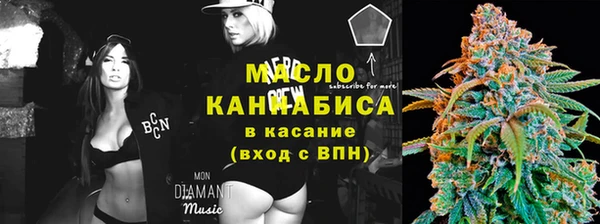 меф VHQ Алзамай