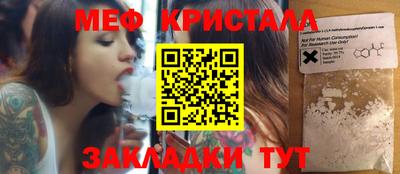 дистиллят марихуана Рязань