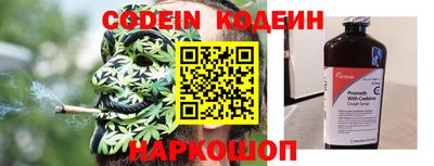 дистиллят марихуана Рязань