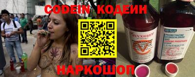 дистиллят марихуана Рязань