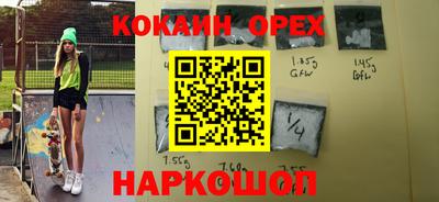 метадон Рузаевка