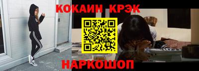 дистиллят марихуана Рязань
