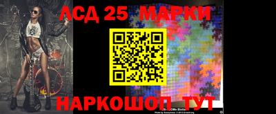 мефедрон Рыбинск