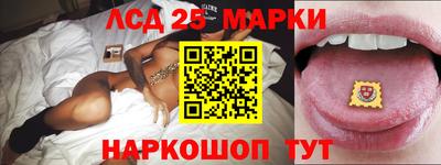метадон Рузаевка