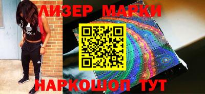 мефедрон Рыбинск