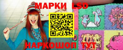 метадон Рузаевка