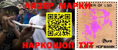 мефедрон Рыбинск