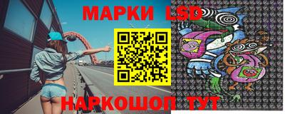 метадон Рузаевка