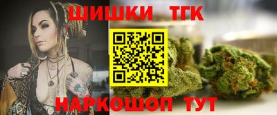 метадон Рузаевка
