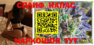 метадон Рузаевка