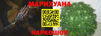 мефедрон Рыбинск