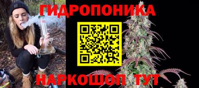 мефедрон Рыбинск