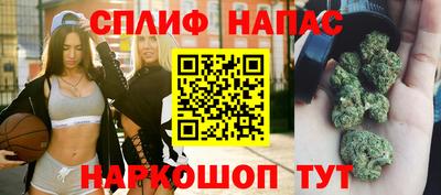 дистиллят марихуана Рязань