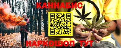 метадон Рузаевка