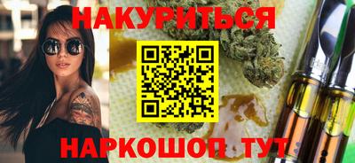 метадон Рузаевка