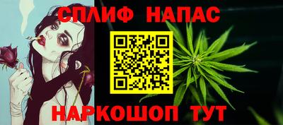 метадон Рузаевка