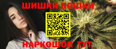 дистиллят марихуана Рязань