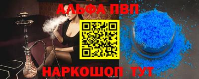 дистиллят марихуана Рязань