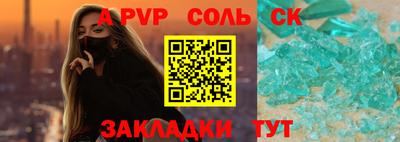 дистиллят марихуана Рязань