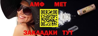 дистиллят марихуана Рязань