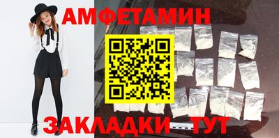 дистиллят марихуана Рязань
