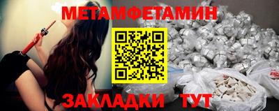 дистиллят марихуана Рязань