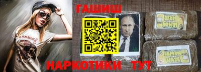 дистиллят марихуана Рязань