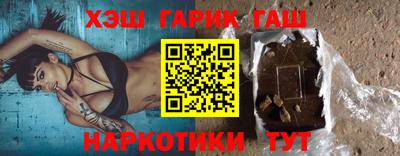 метадон Рузаевка