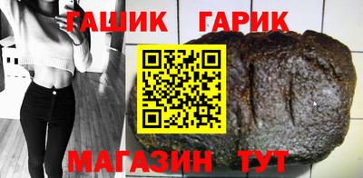 мефедрон Рыбинск