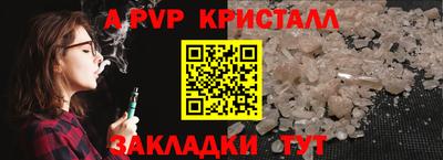 дистиллят марихуана Рязань