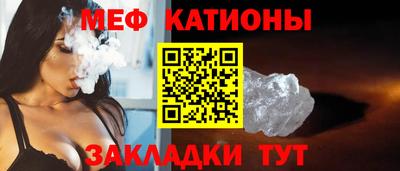 дистиллят марихуана Рязань