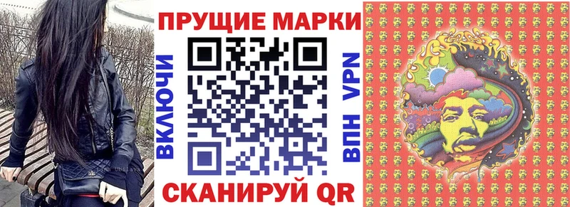 купить  сайты  Тулун  OMG ссылки  Марки NBOMe 1,8мг 