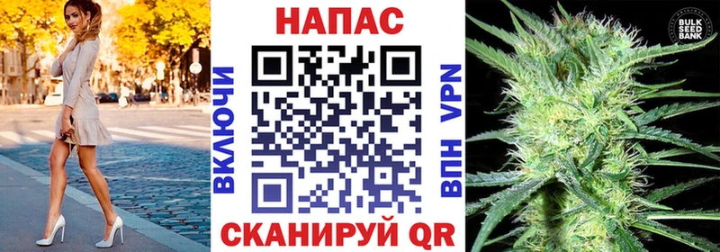 МАРИХУАНА Ganja  купить   Тулун 